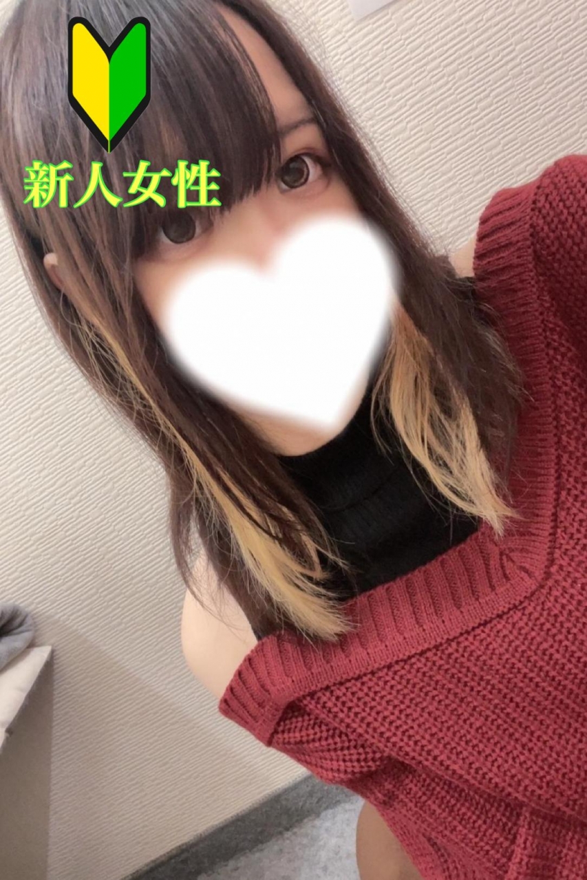 みいこ