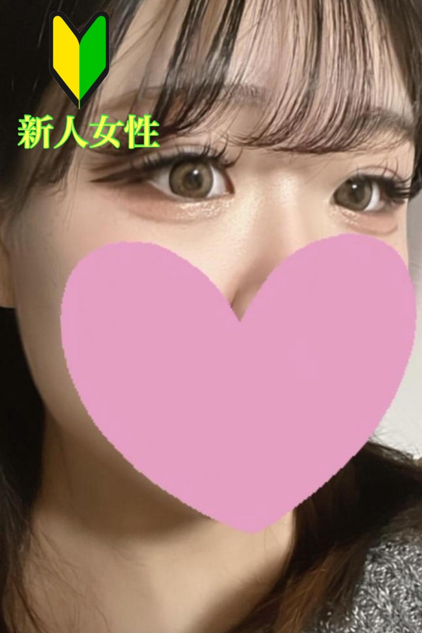らいむ