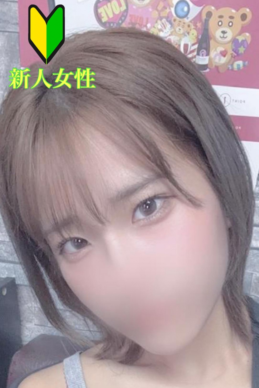 つきの