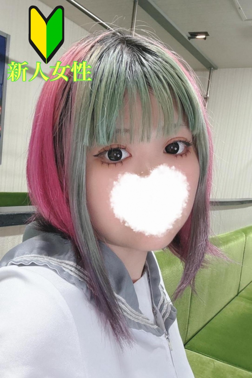 すもも