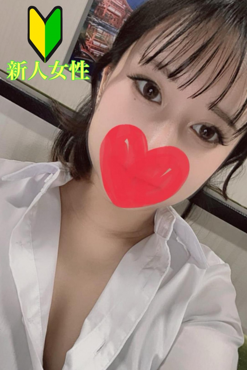 みゆう
