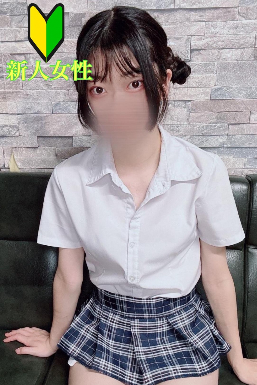 ゆあ