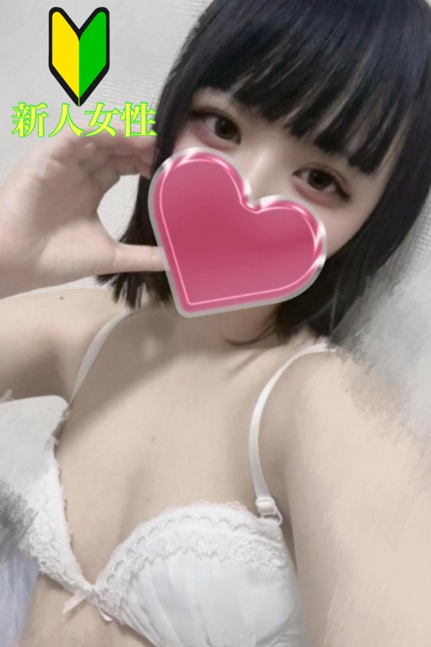 ふわり