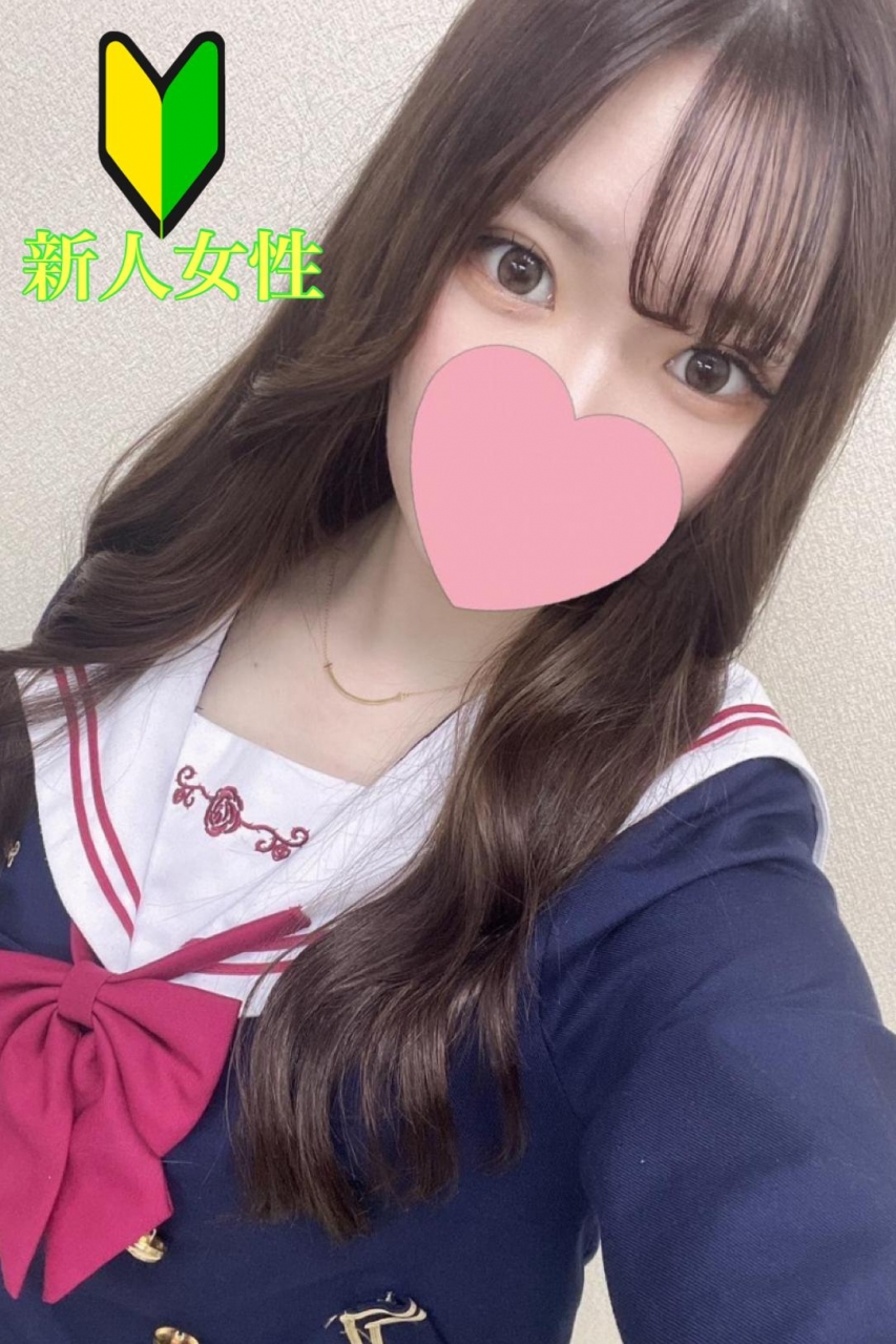 ふう