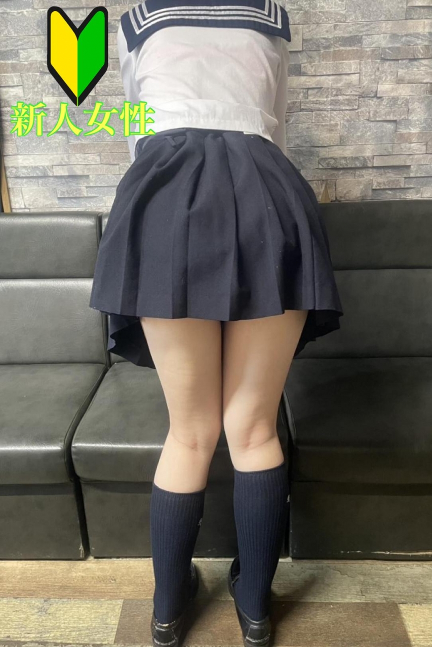 るる