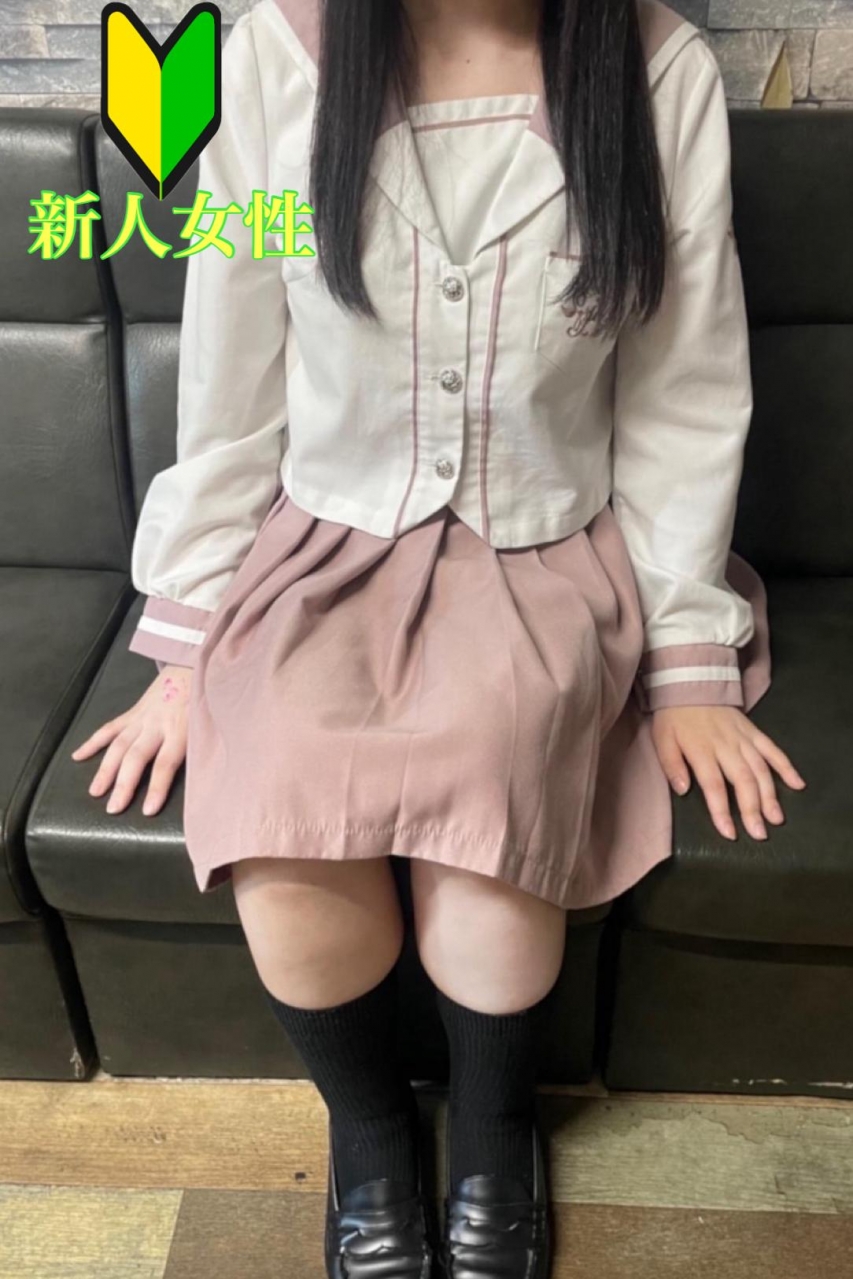 あいす