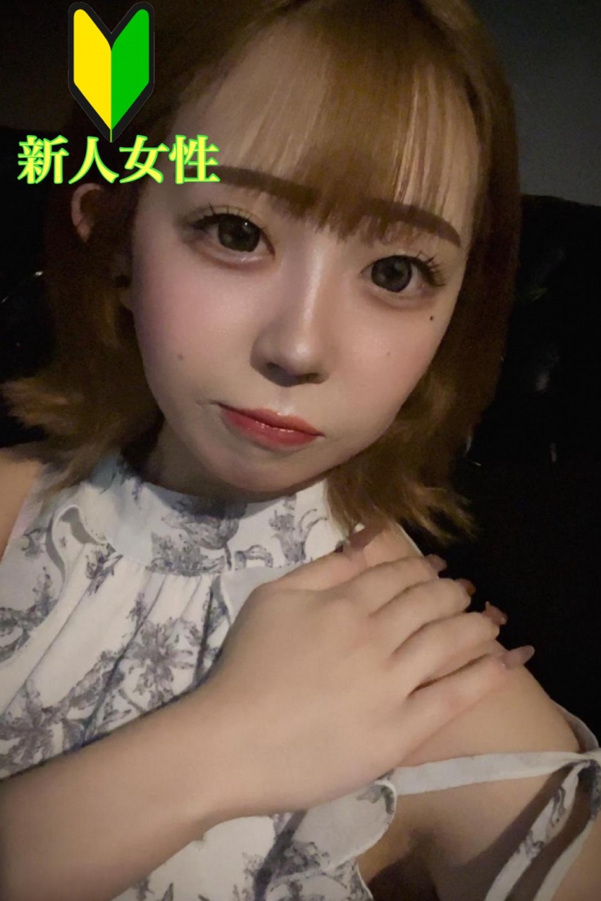 うらん