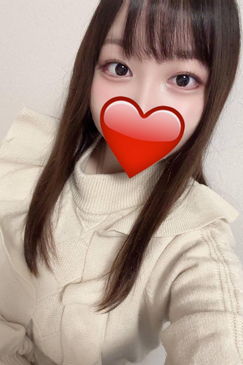 にいな