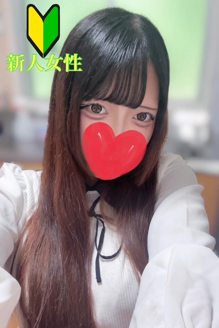 みるく