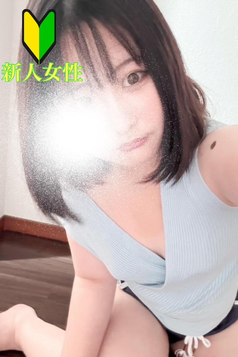 あやな
