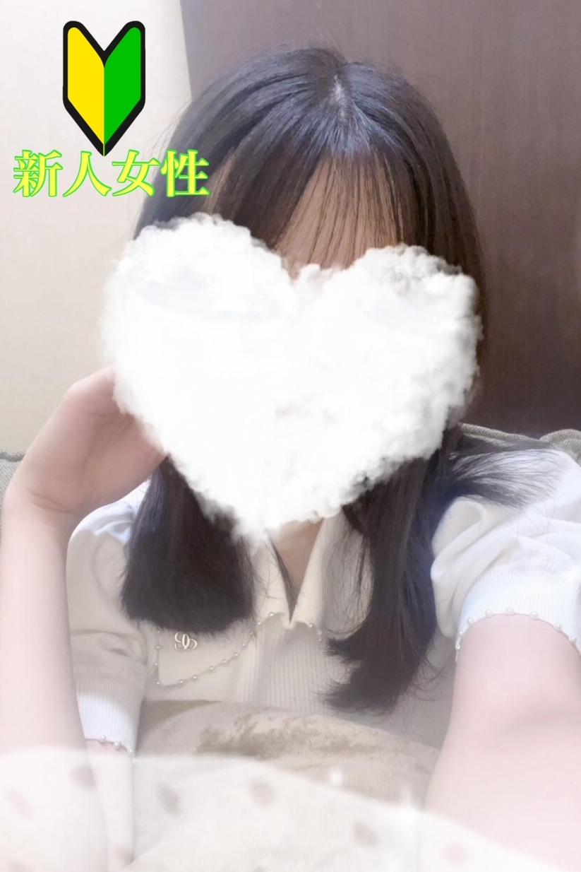 しほ