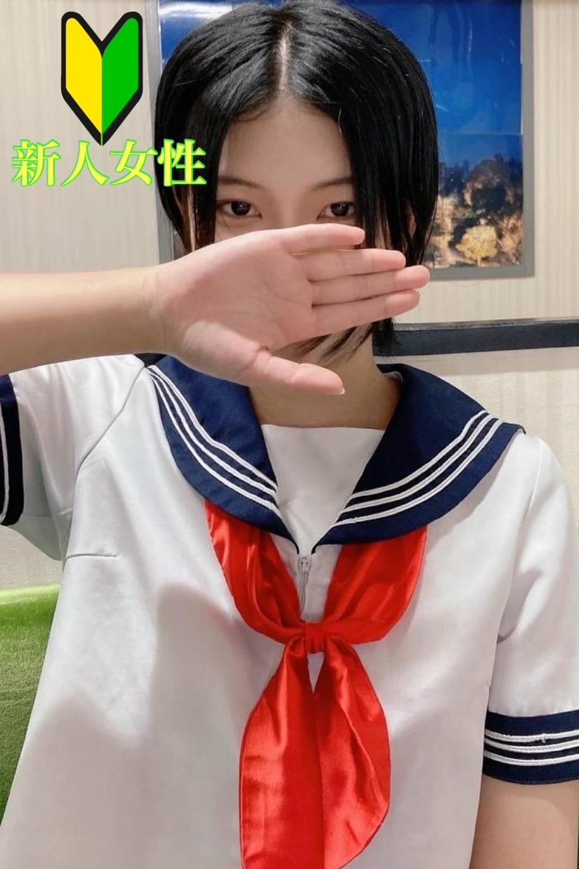 あや
