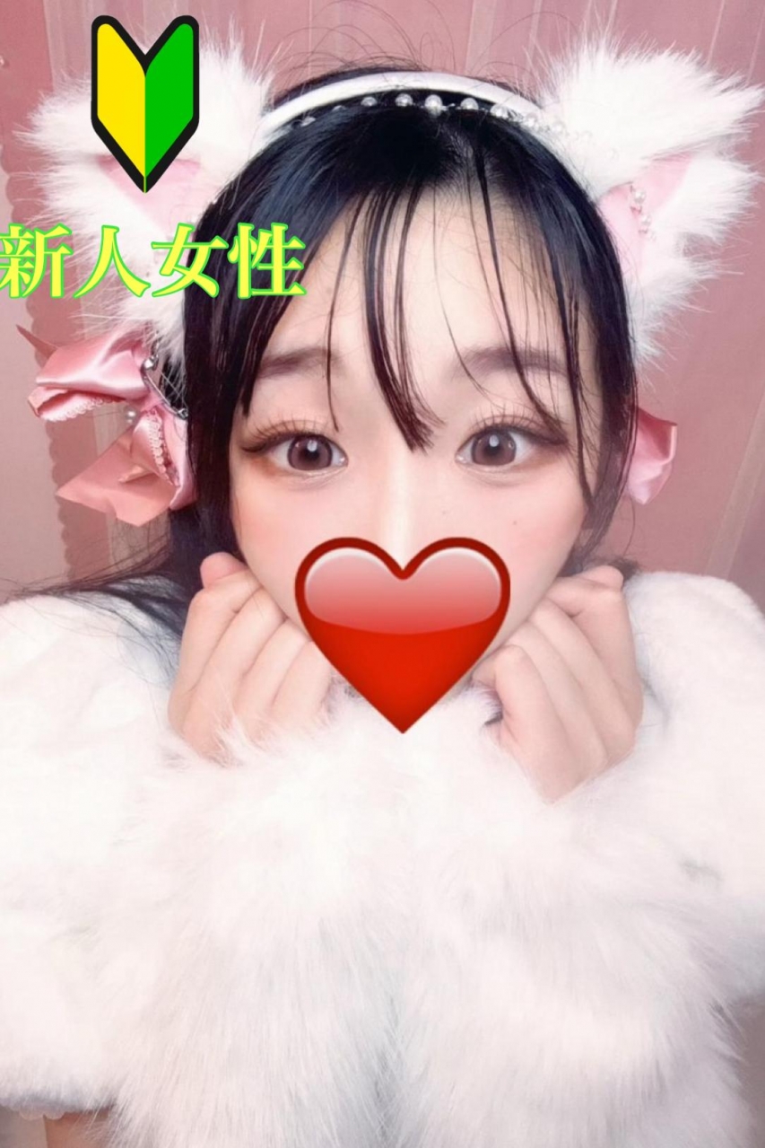 みお