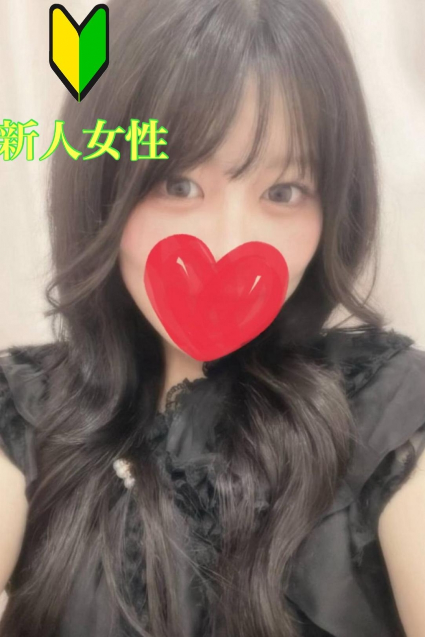 ゆい