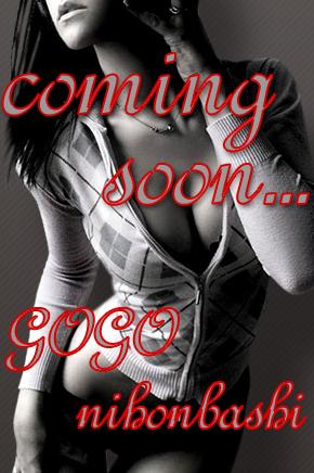 わこさんの写真1