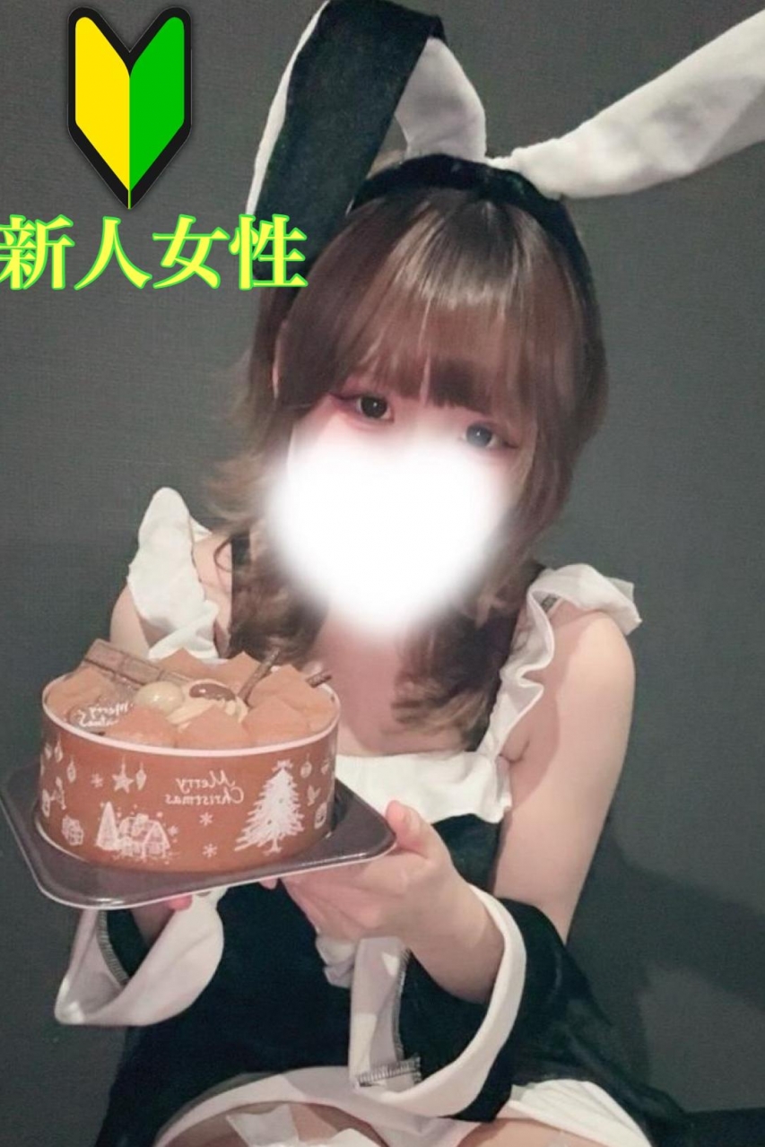 りりあ