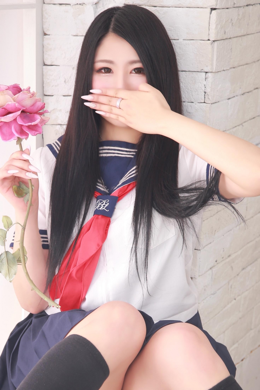 りな