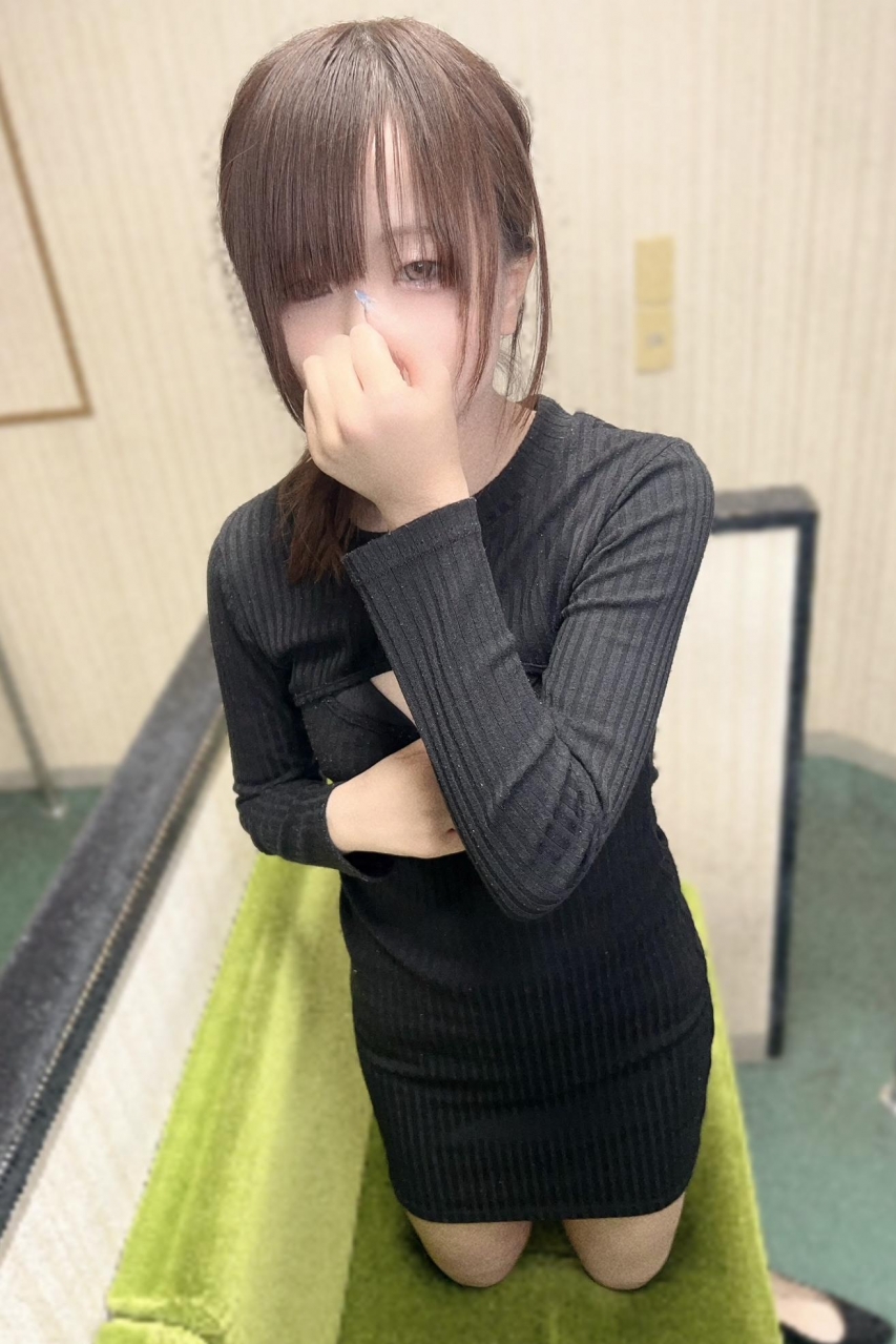 まい