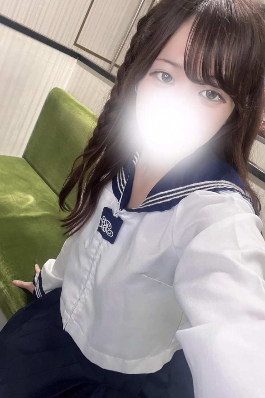りね