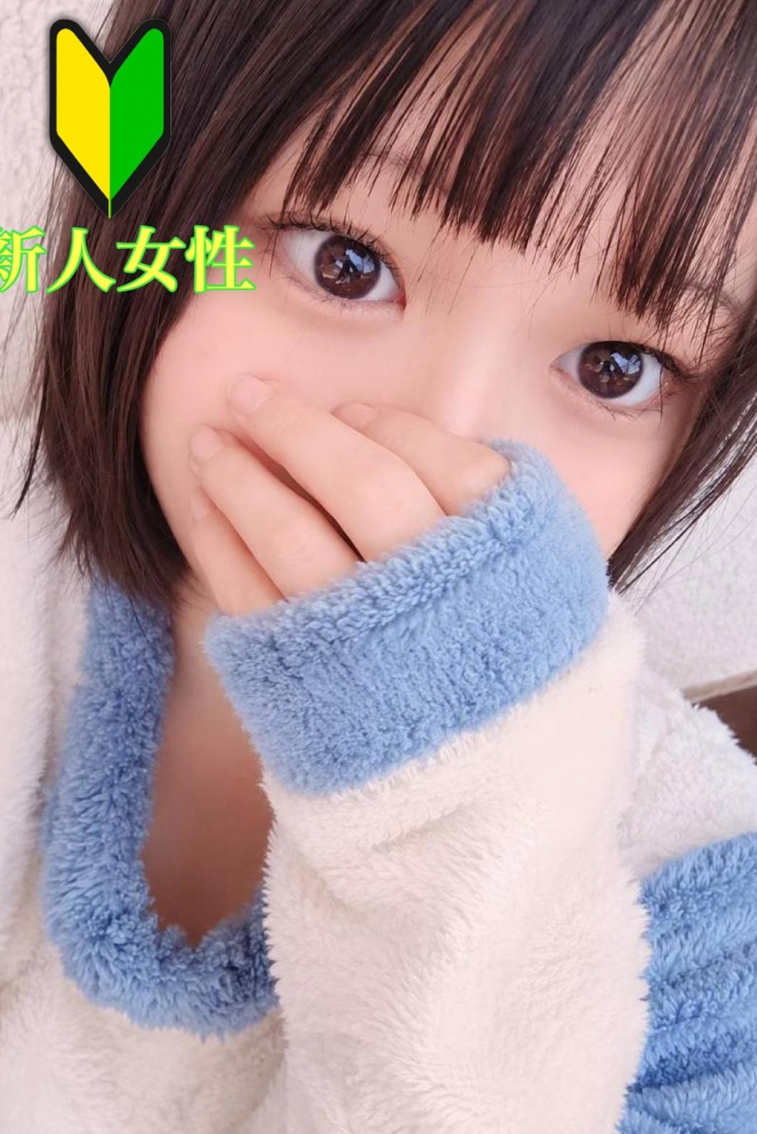 いのり