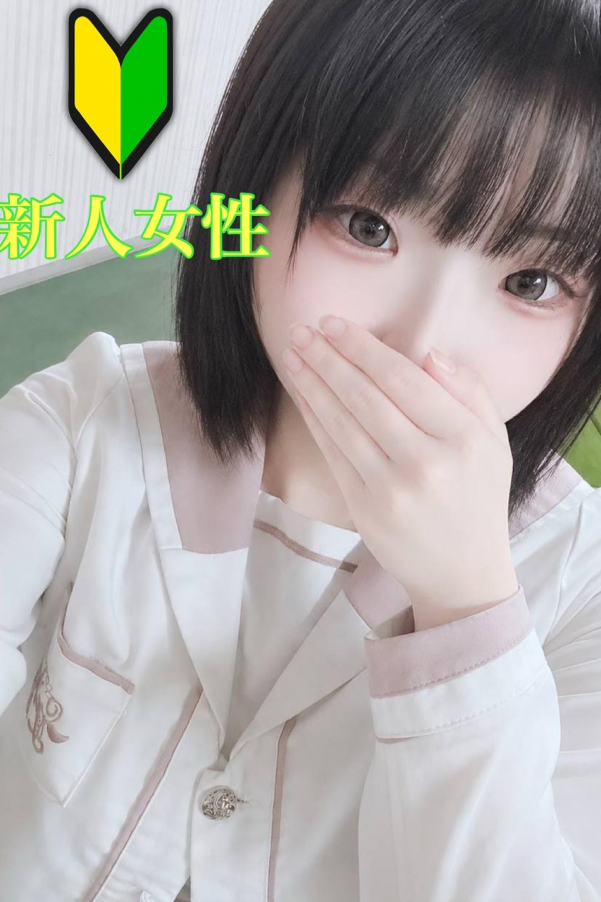 なぎさ