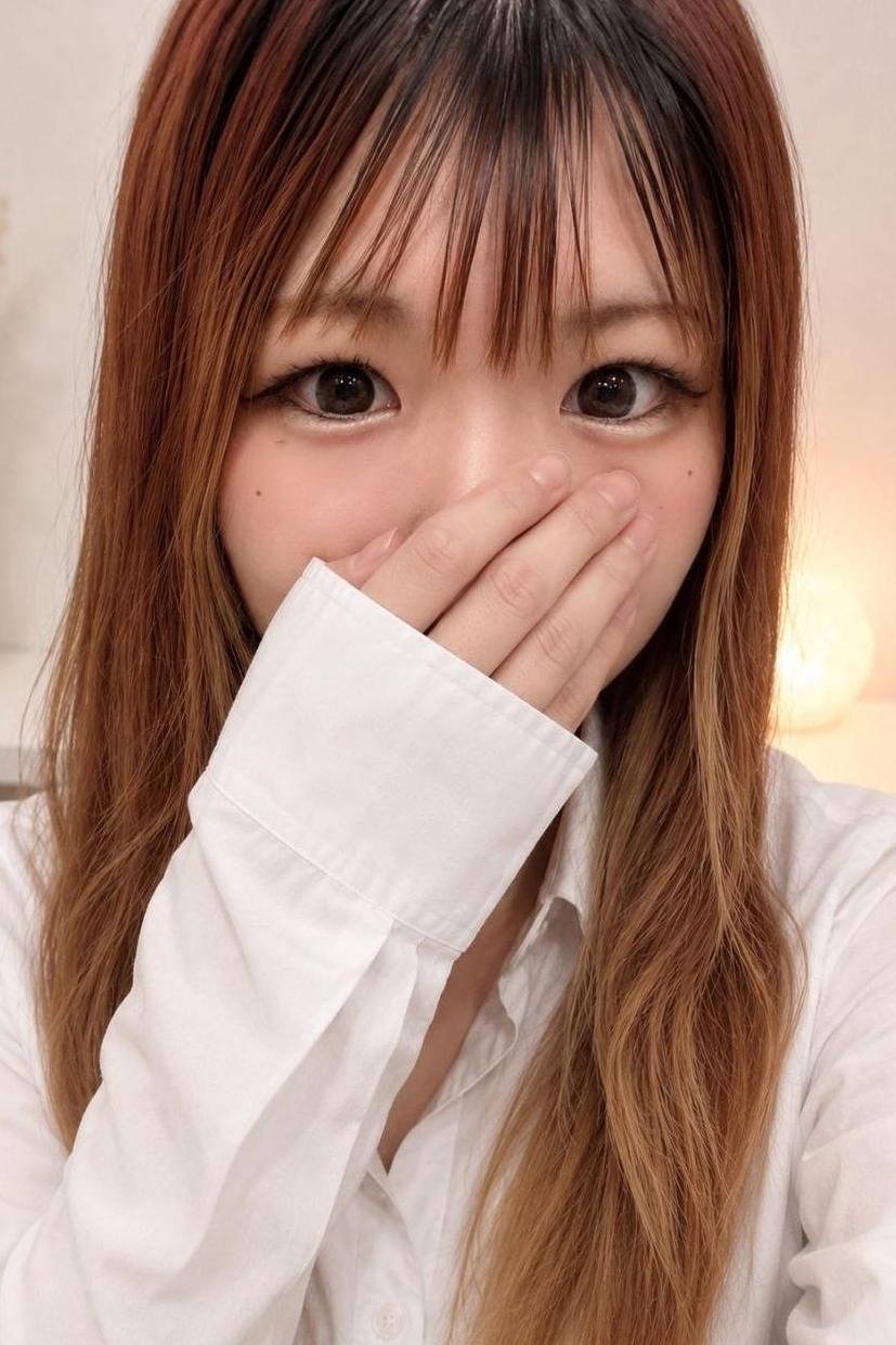 ことね