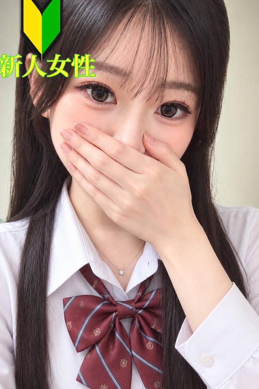めいか