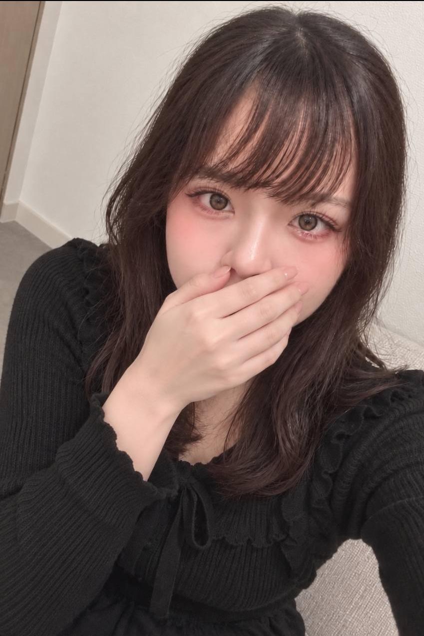 ここね